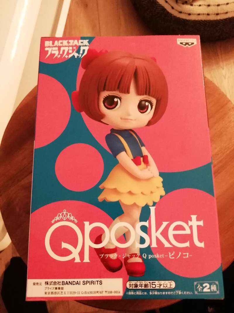 Q Posket Blackjack Pinoko Modèle B .. Grenier du Geek