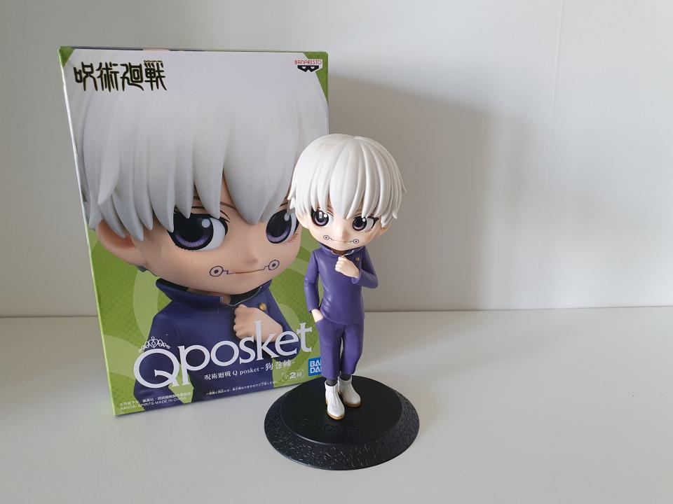 Banpresto Jujutsu Kaisen - QPosket Petit - Toge Inumaki - Figurine 7cm