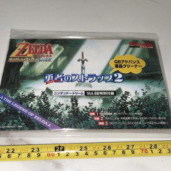 Zelda link to the past four swords gba gameboy Nintendo dream officiel strap link 2003 japon