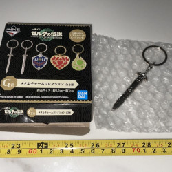 The legend of Zelda tears of the kingdom master sword épée link japon Nintendo switch Keychain kuji
