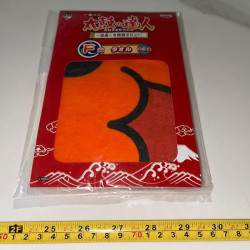 Taiko no tatsujin kuji 2013 vintage officiel towel a main design B Nintendo arcade PlayStation