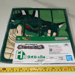 Dragon ball z db dbz officiel bandai Japon serviette à main neuf polunga namek sheron