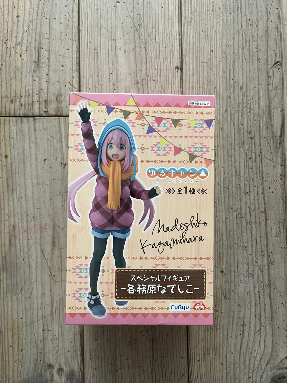 Figurine Yuru camp nadeshiko kagamihara