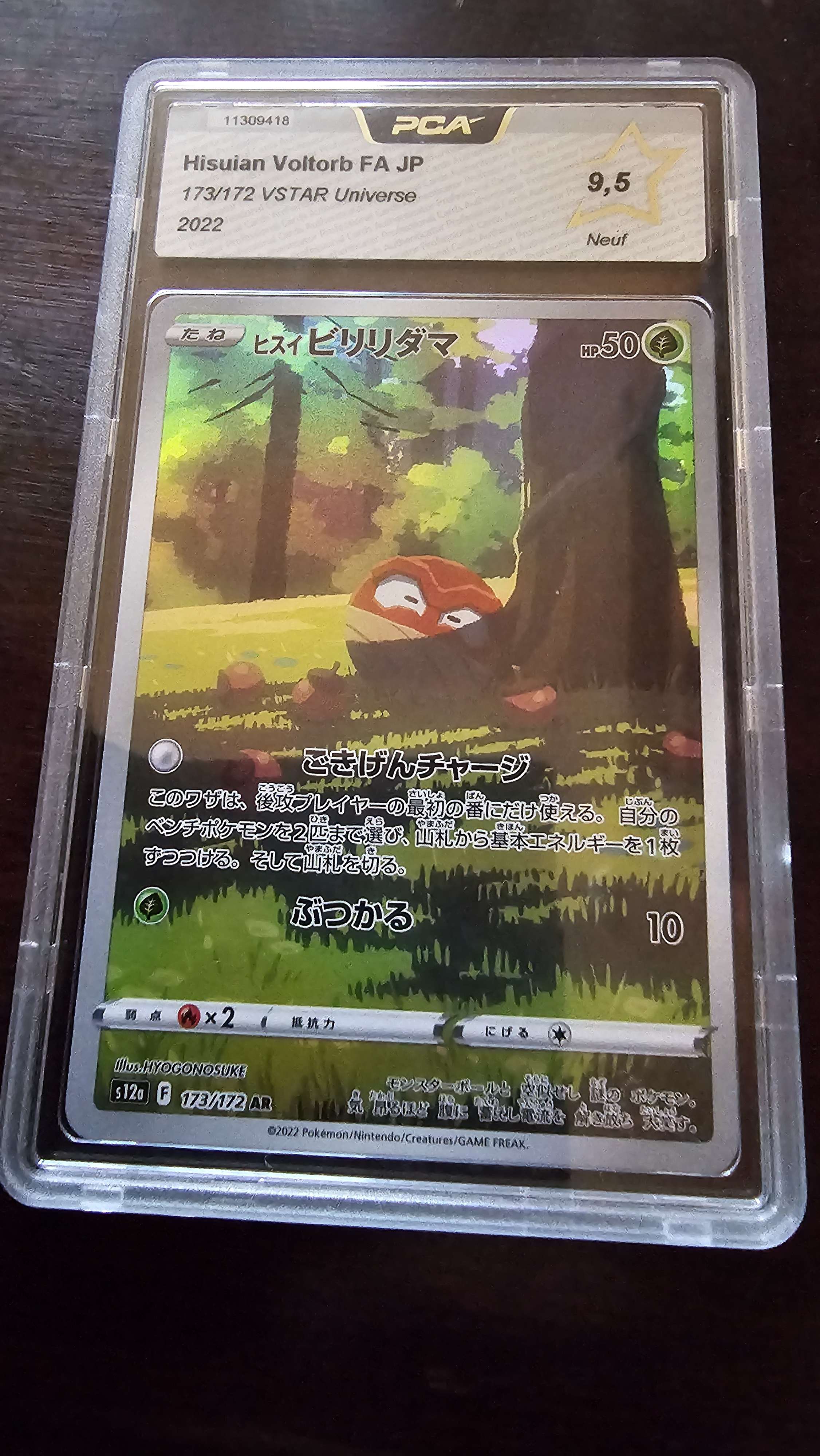 Voltorbe de Hisui AR Japoanaise  Gradée 9.5 PCA