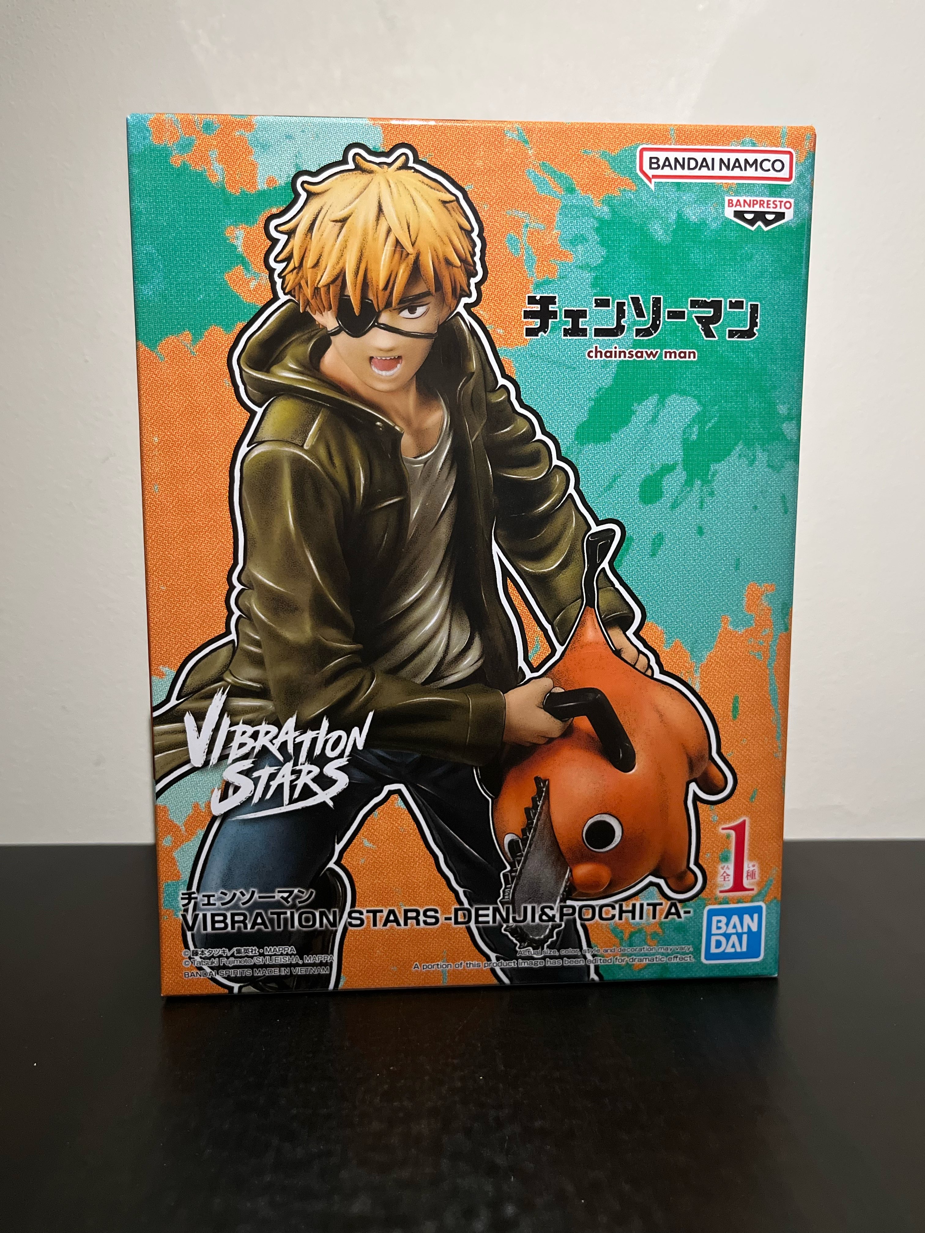 Denji figurine neuf banpresto