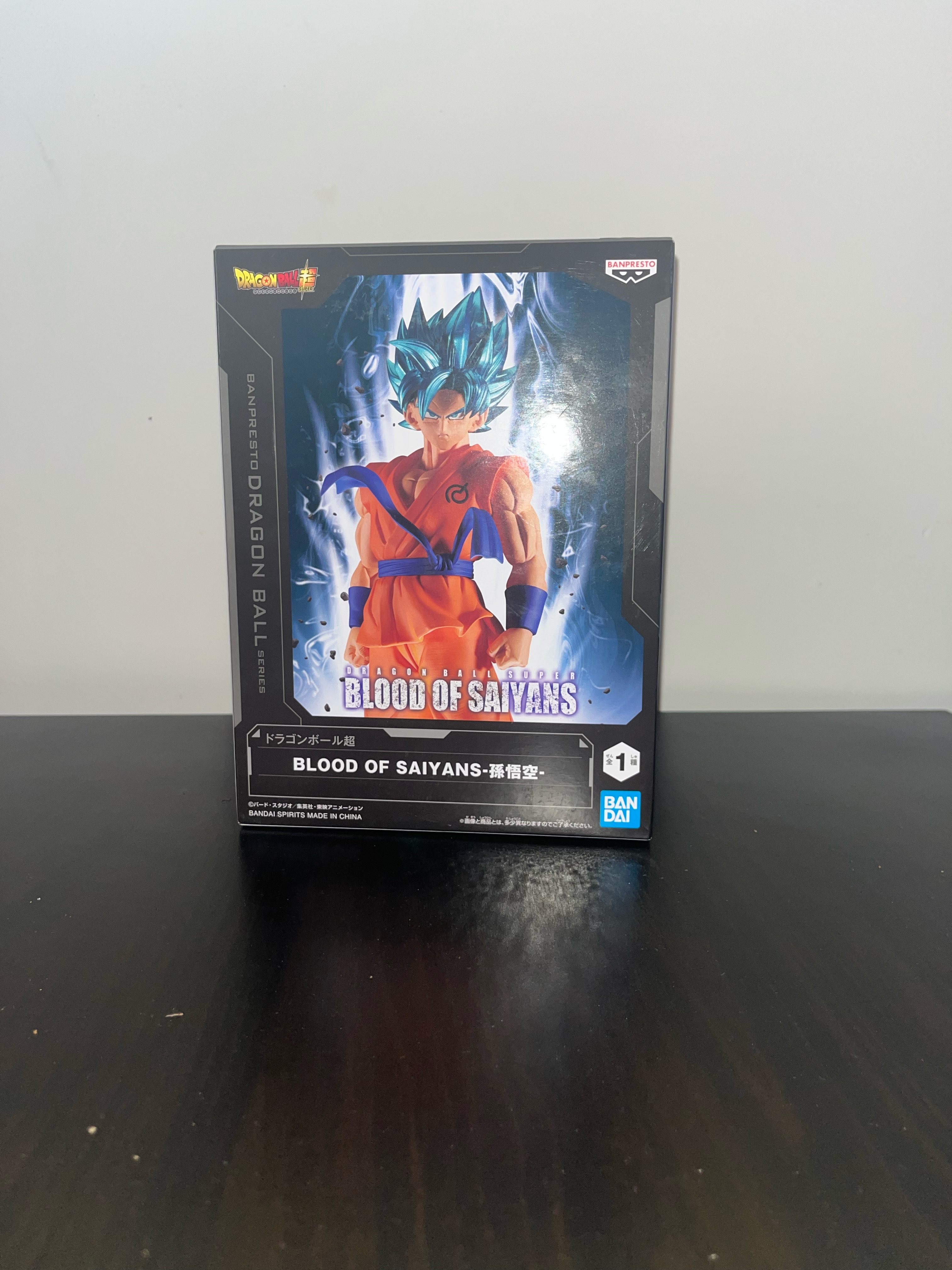 Goku super saiyan blue figurine