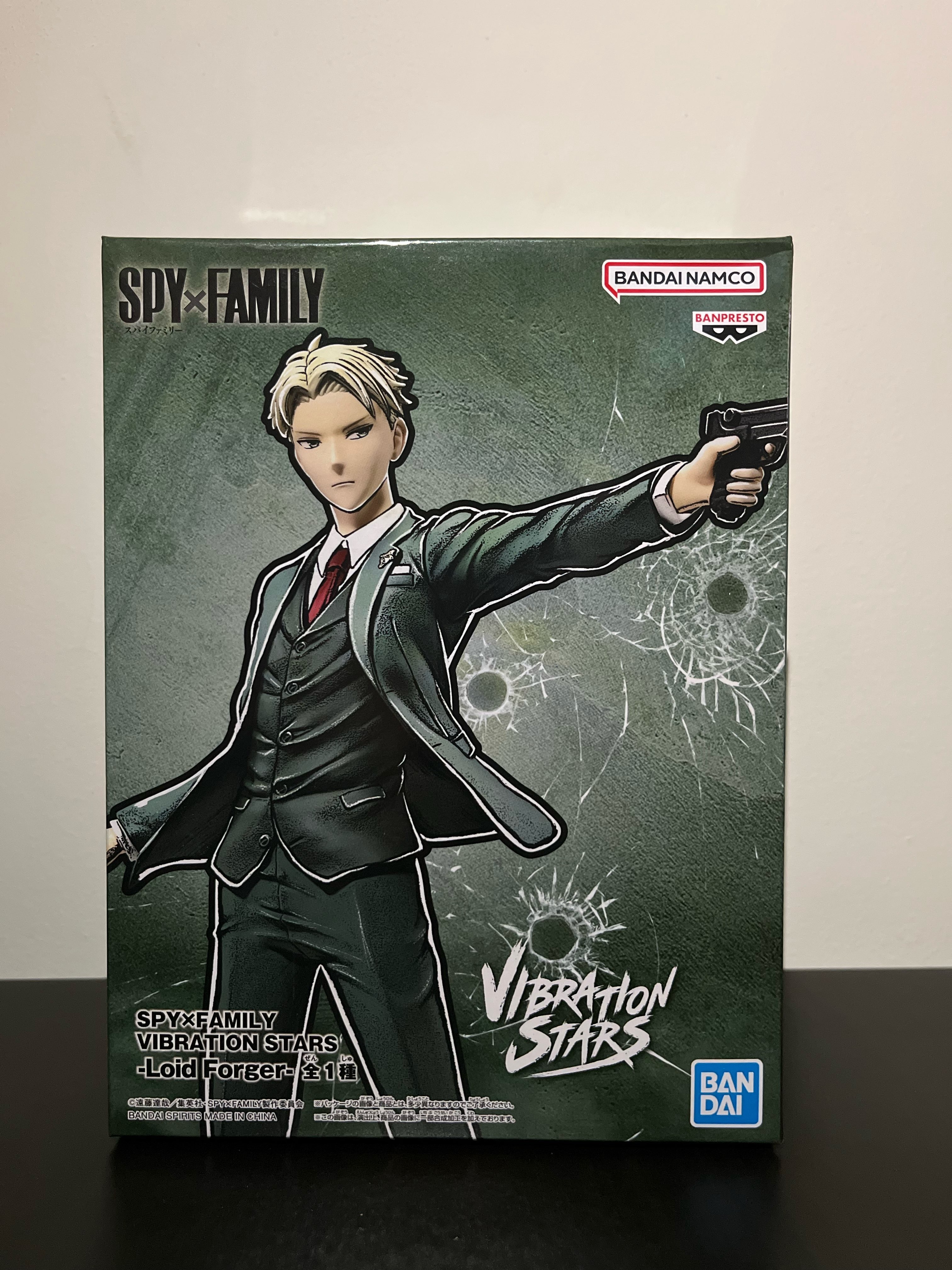 Loid Forger figurine banpresto