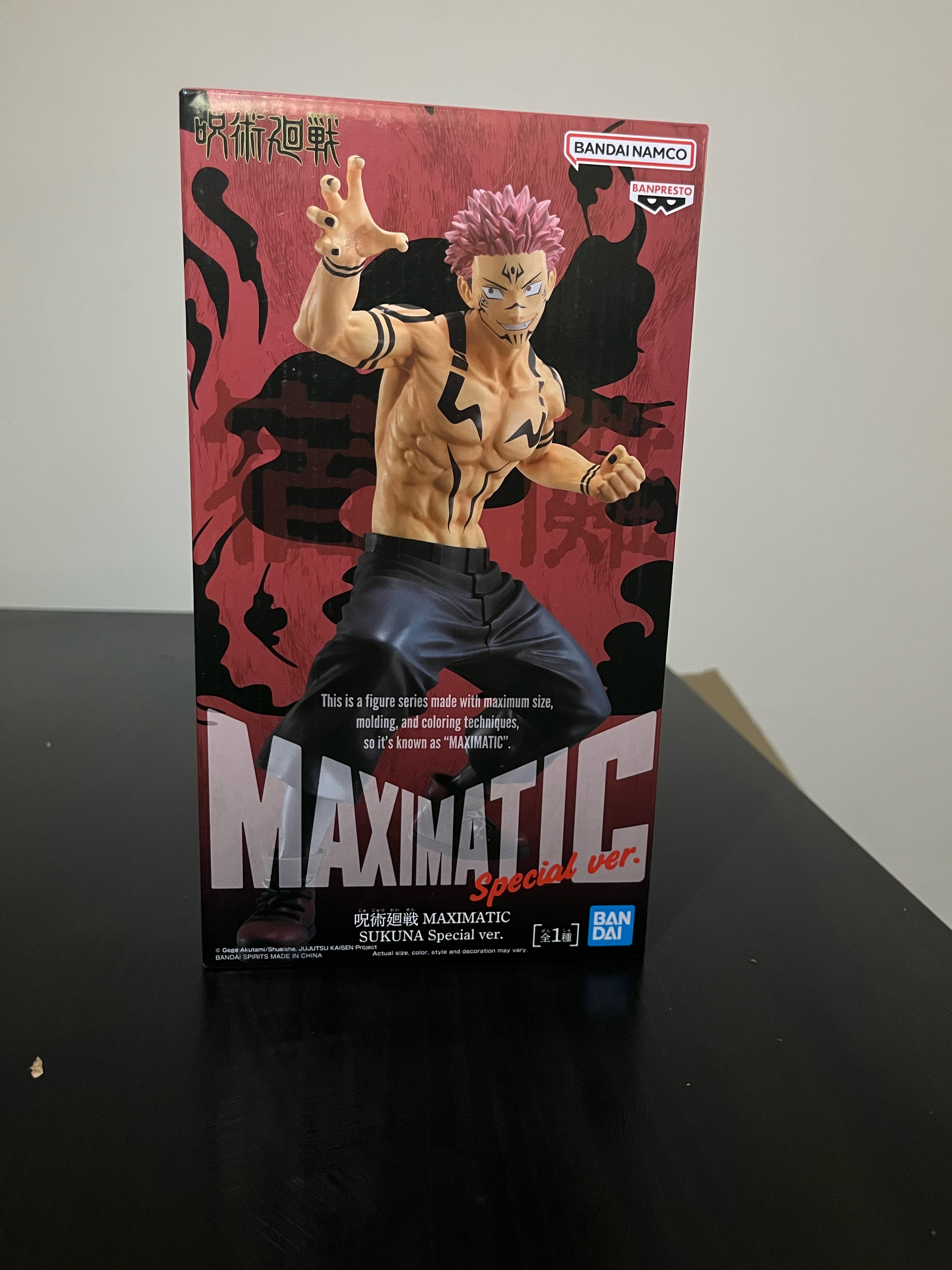Sukuna figurine banpresto