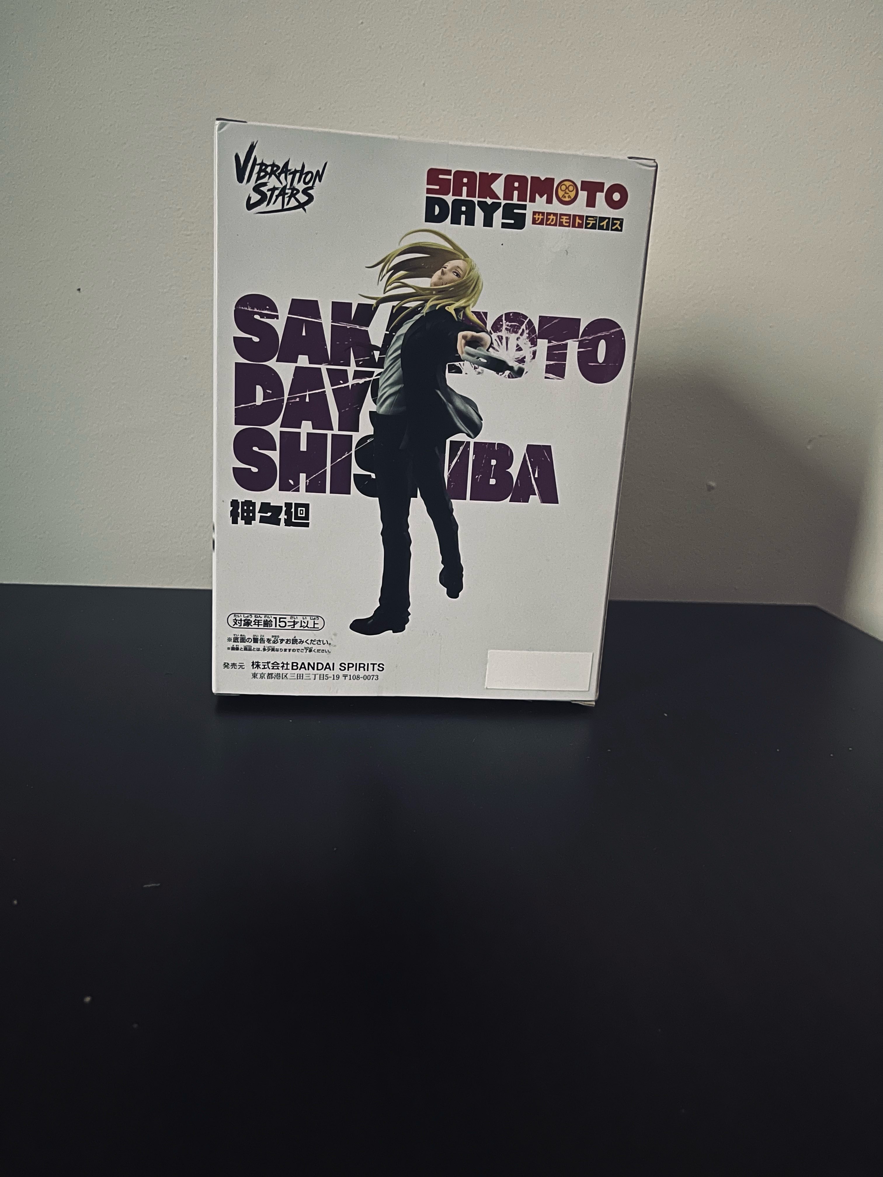 Shishiba figurine banpresto