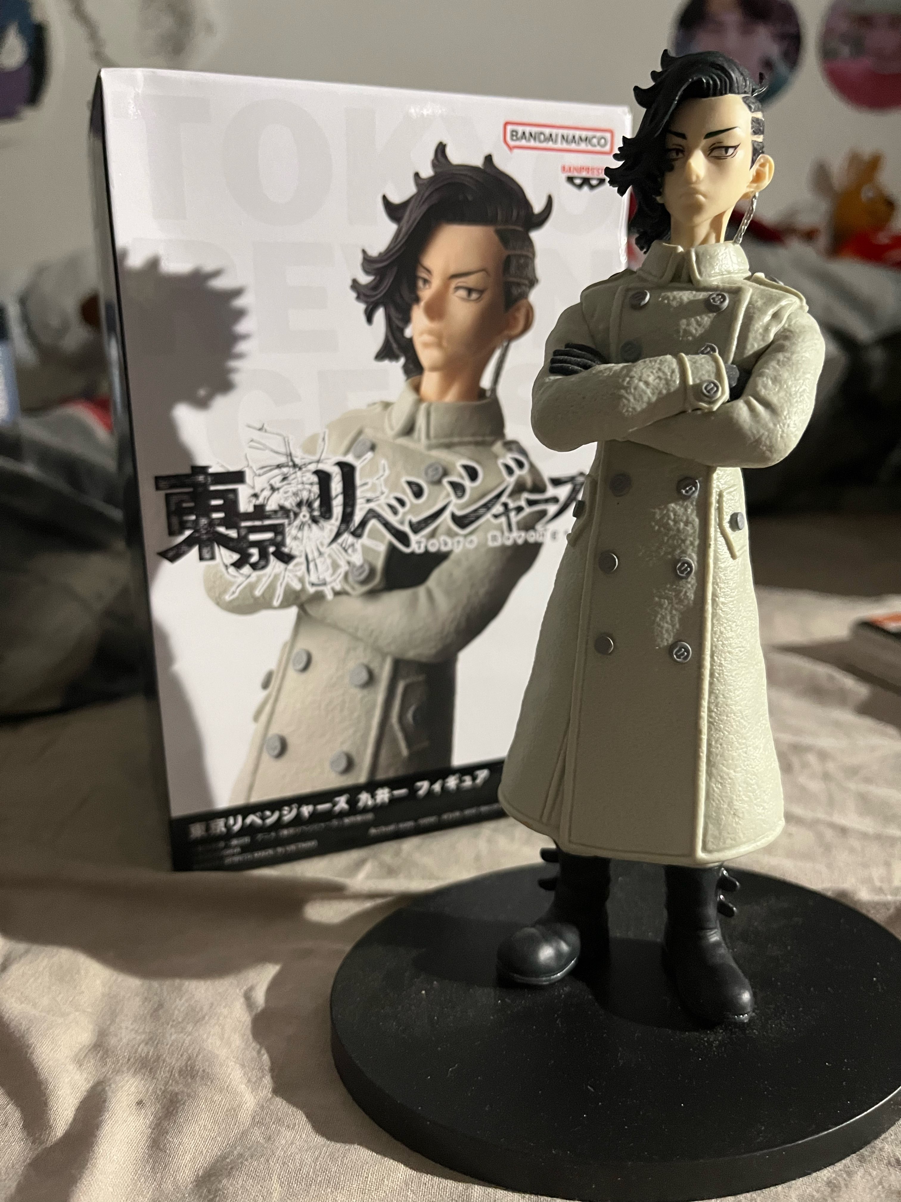 Figurine Hajime Kokonoi !