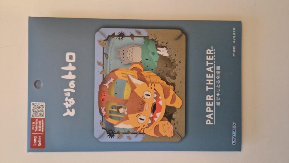 🎭 Théâtre en papier - Mon Voisin Totoro Ghibli - Ensky - Neuf scellé