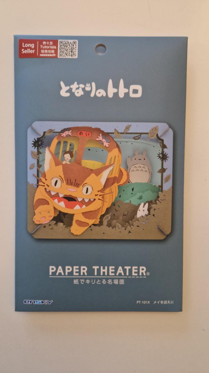 🎭 Théâtre en papier - Mon Voisin Totoro Ghibli - Ensky - Neuf scellé
