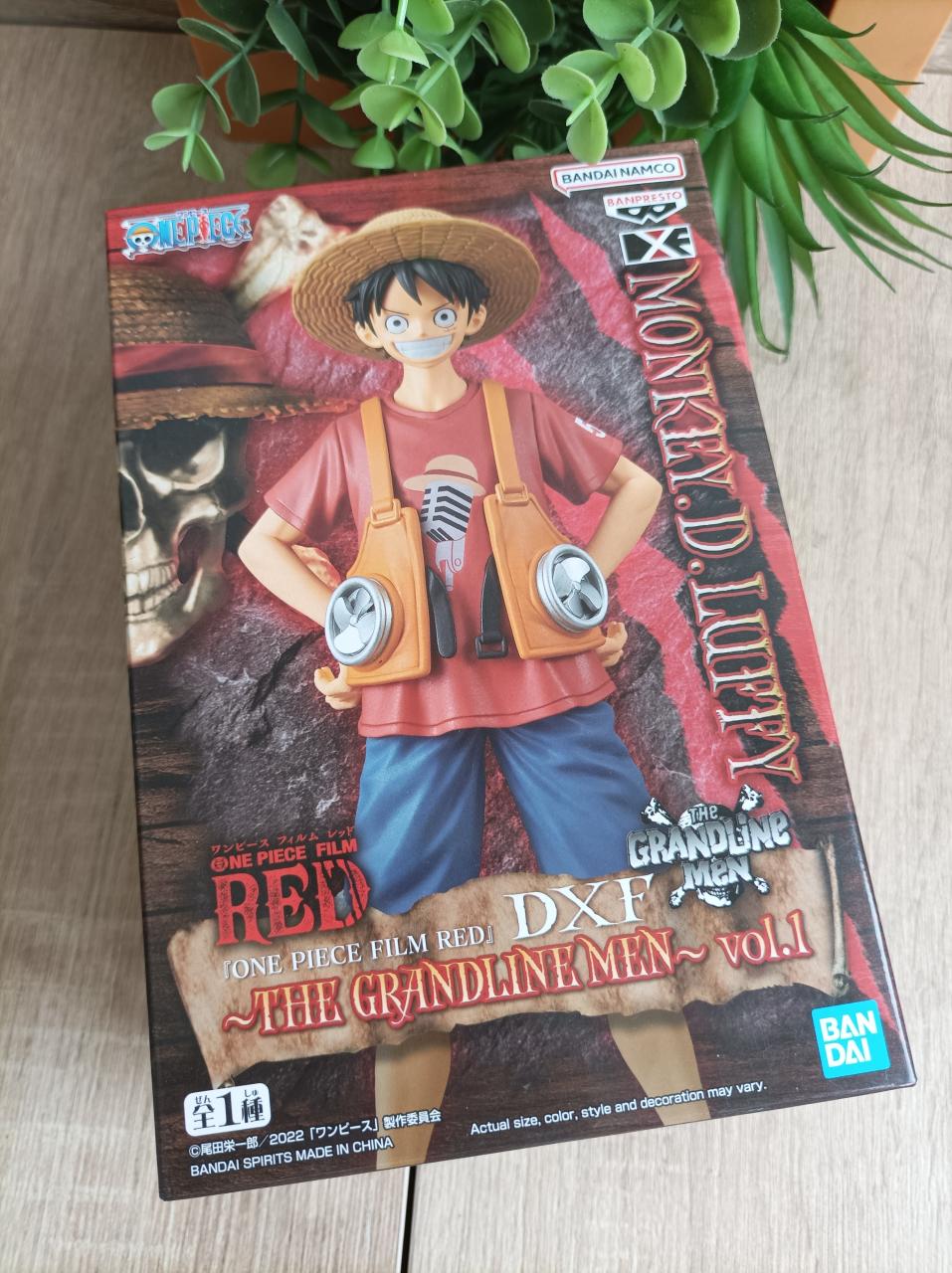 Figurine Monkey D Luffy One Piece Banpresto The Grandline Men Bandai