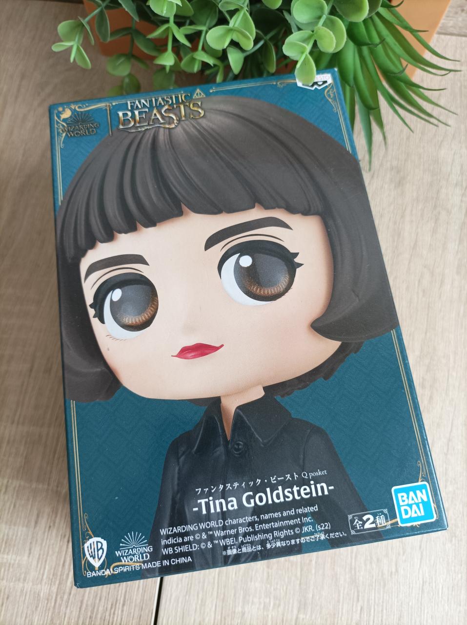 Figurine Tina Goldstein Les animaux fantastiques Banpresto Qposket Bandai