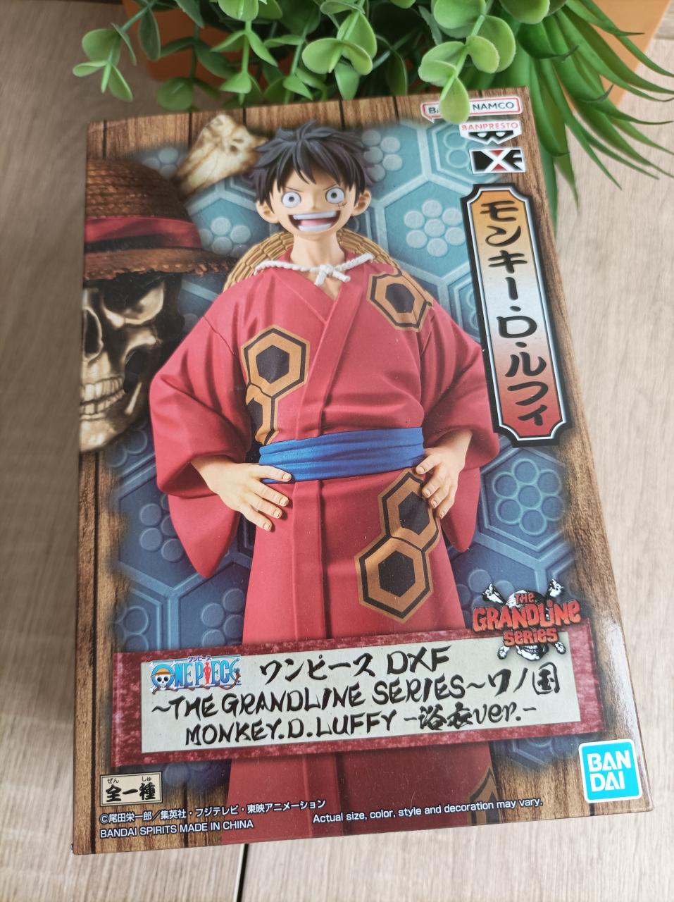 Figurine Monkey D Luffy One Piece Banpresto The Grandline Series Bandai