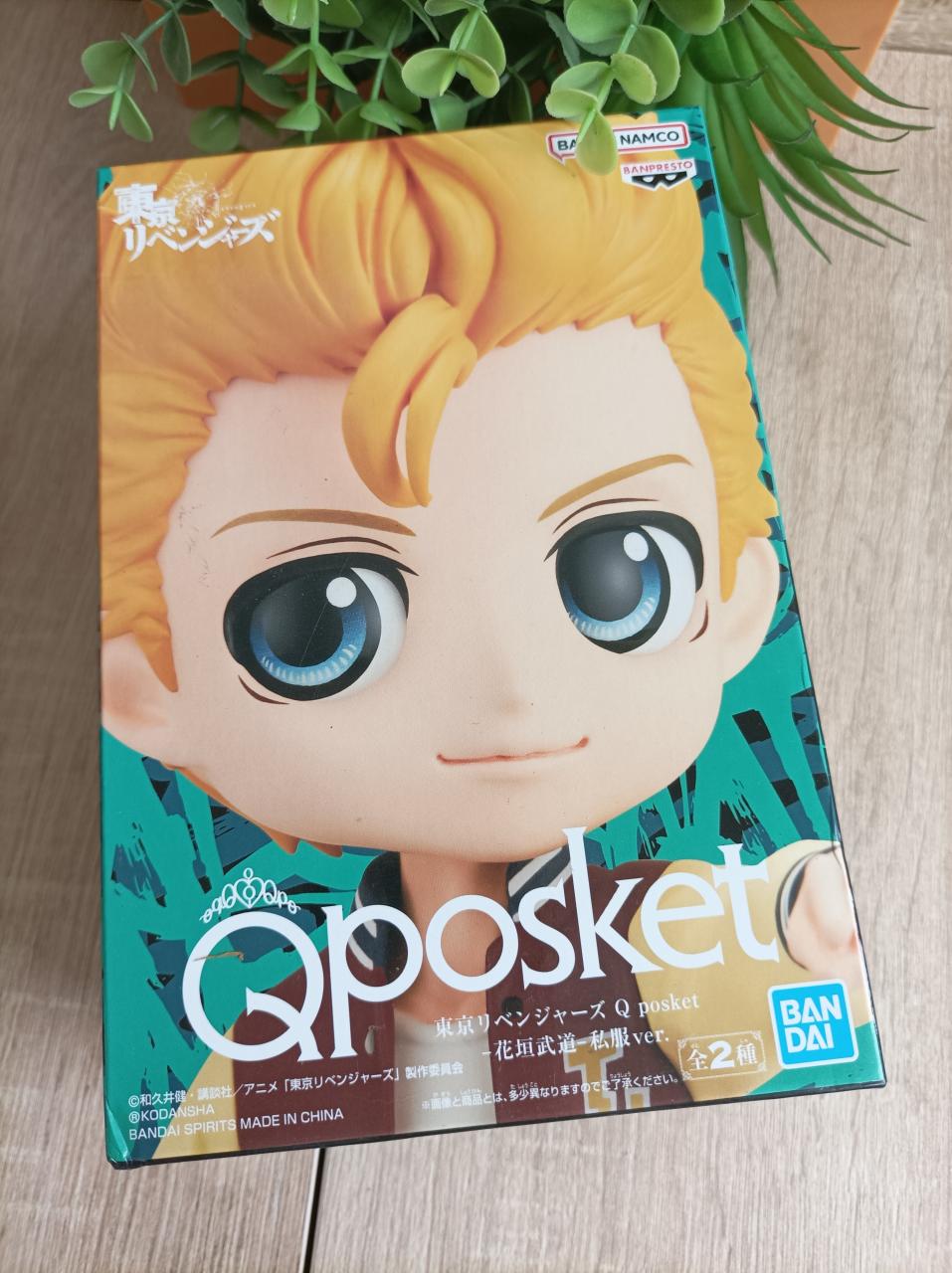 Figurine Takemichi Hanagaki Tokyo Revengers Banpresto Qposket Q Posket Bandai