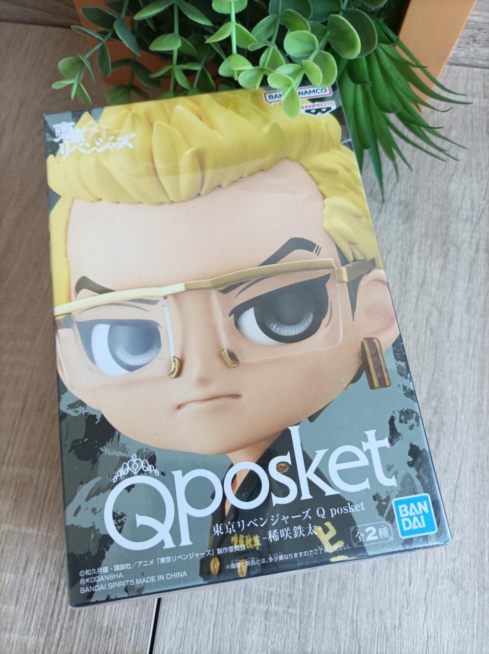 Figurine Tetta Kisaki Tokyo Revengers Banpresto Qposket Q Posket Bandai