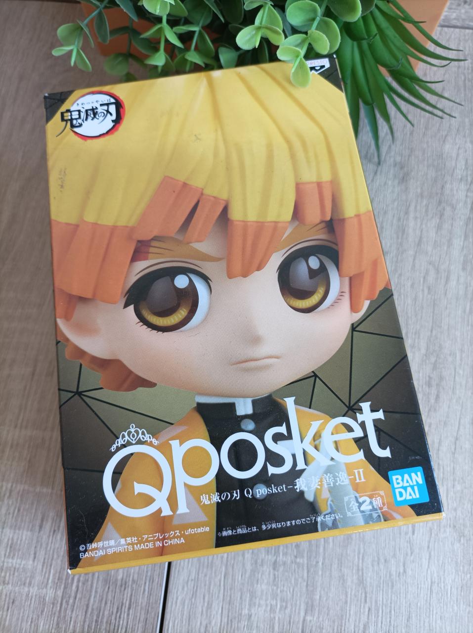 Figurine Zenitsu Agatsuma Demon Slayer Kimetsu no Yaiba Banpresto Qposket Q Posket