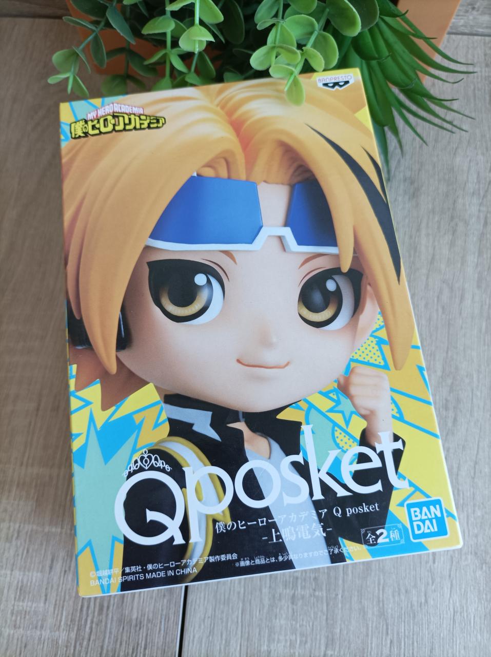 Figurine Denki Kaminari (A) My Hero Academia Mha Banpresto Qposket Q Posket