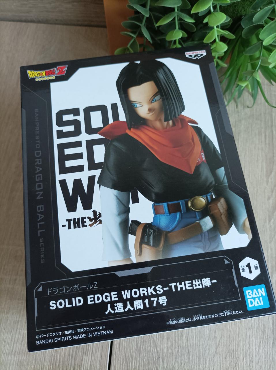 Figurine ANDROID C-17 Dragon Ball Z DBZ Banpresto Solid Edge Works Bandai Namco