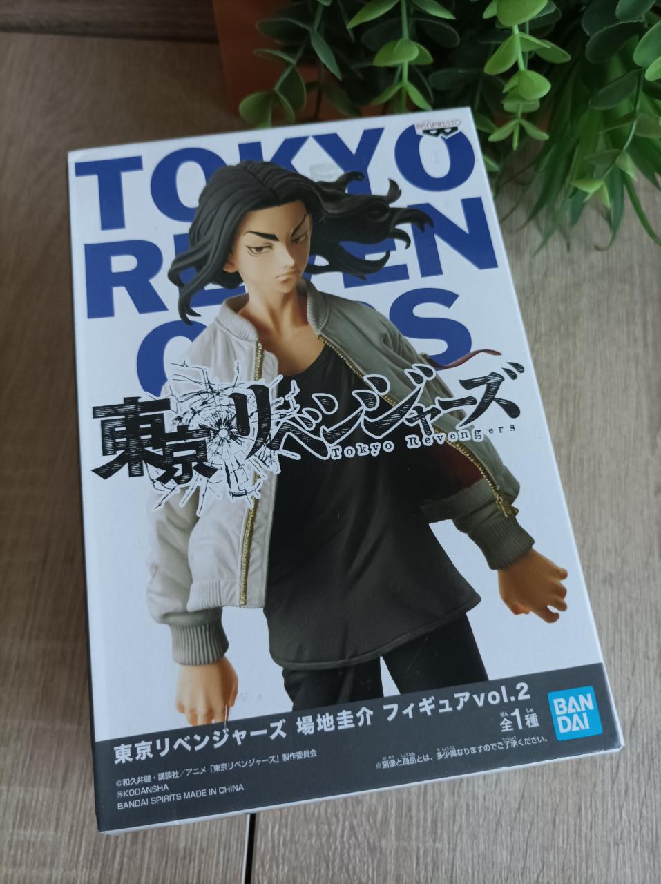 Figurine KEISUKE BAJI Tokyo Revengers Banpresto Bandai