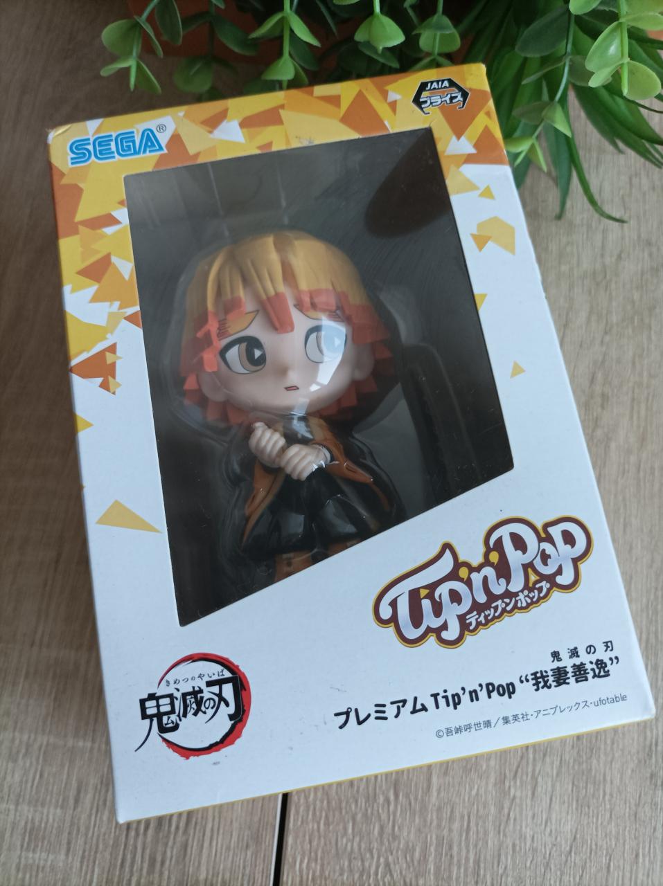 Figurine ZENITSU AGATSUMA Demon Slayer Kimetsu no Yaiba SEGA Tip n Pop
