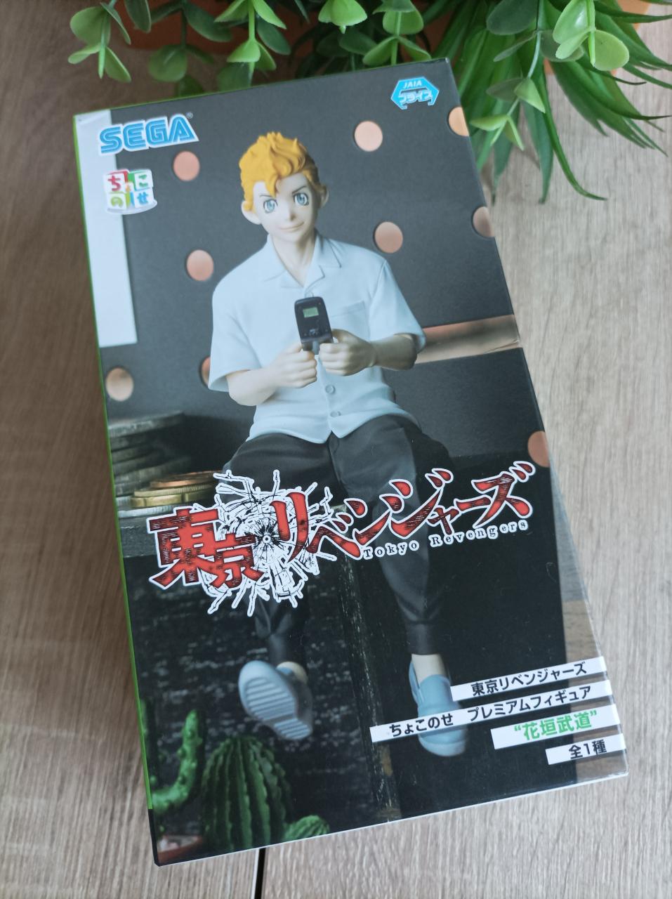 Figurine TAKEMICHI HANAGAKI Tokyo Revengers SEGA