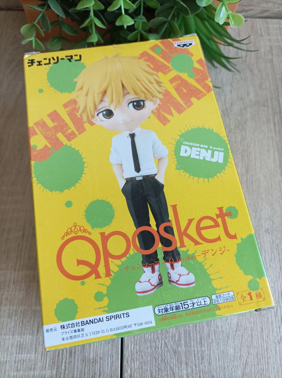 Figurine DENJI Chainsaw Man Banpresto Qposket Q Posket Bandai