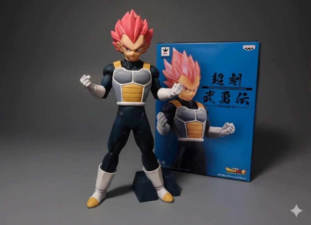 Figurine Vegeta Super Saiyan rouge - Banpresto Choukokubuyuuden