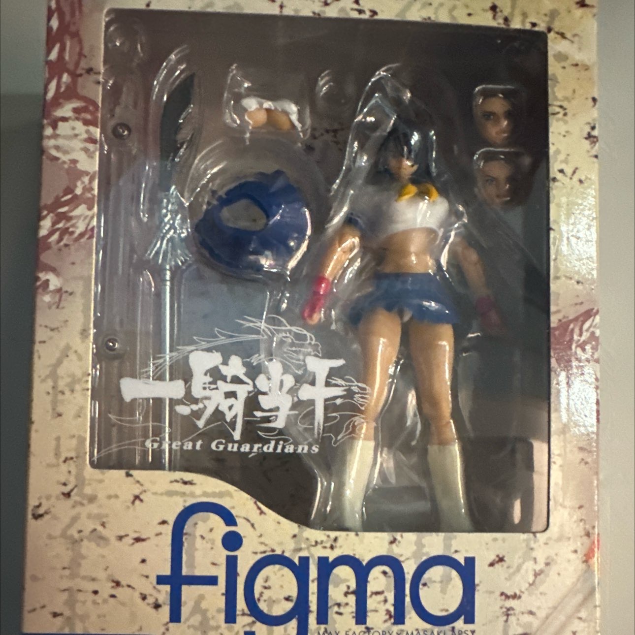 boite figurine figma ikkitousen neuve scelle