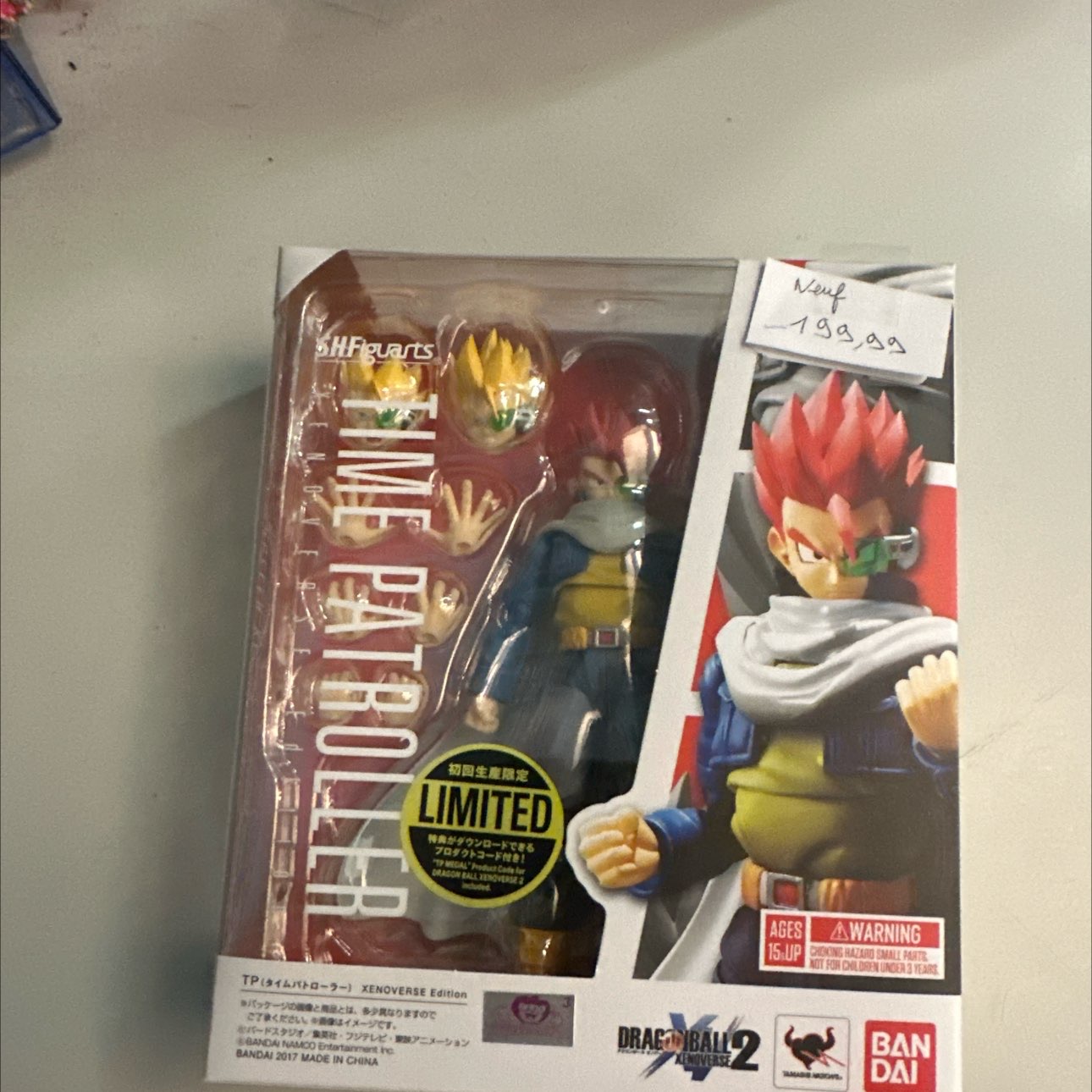 boite figurine dragonball z shfiguarts neuve scelle