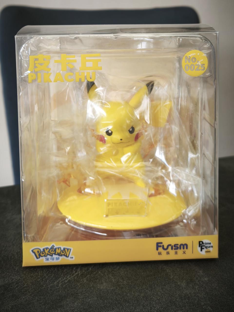 Figurine Pokémon - Funism Prime - Pikachu