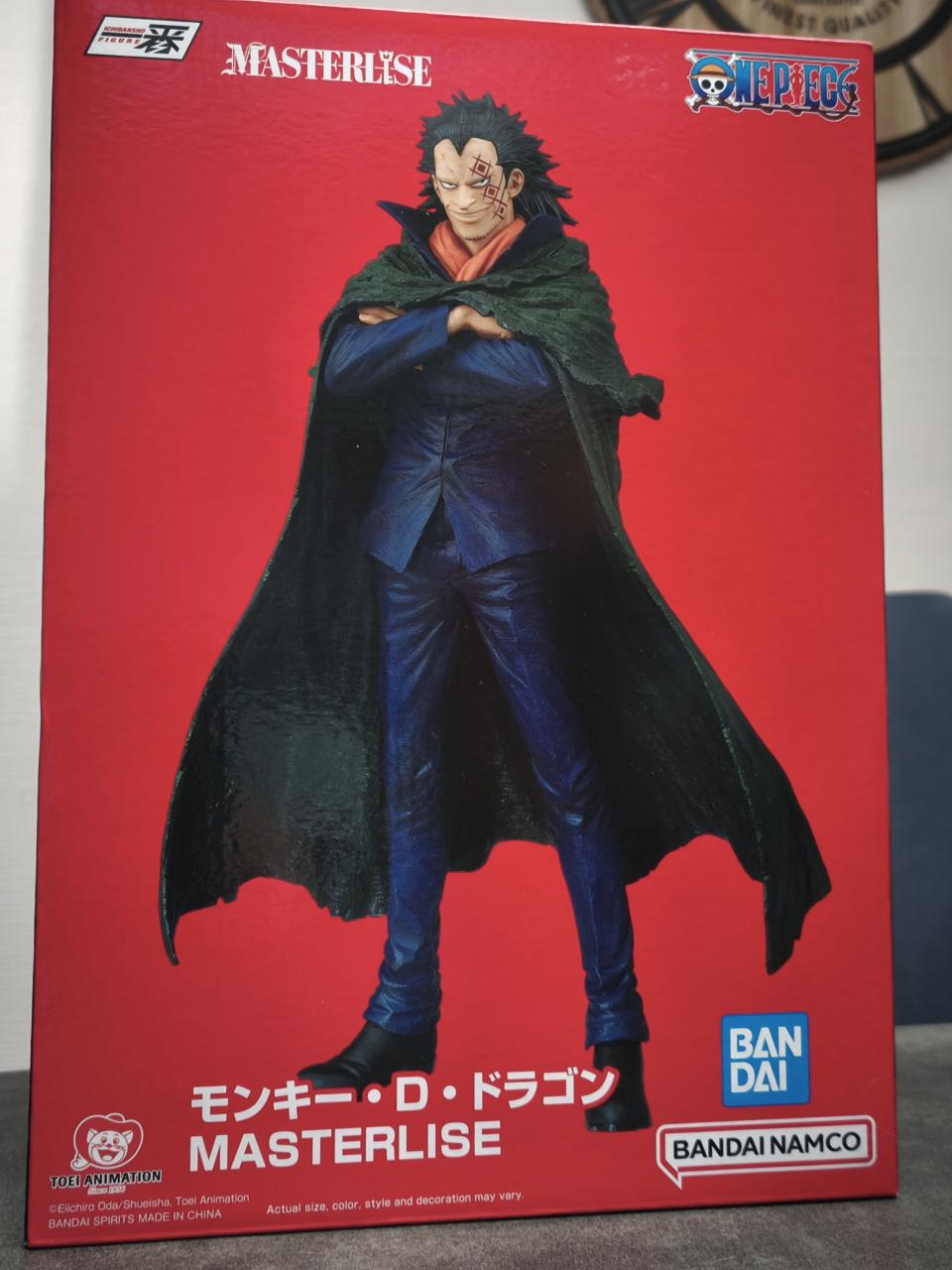 Figurine Masterlise Onepiece The Flames Of revolution- Ichibansho- Monkey D Dragon