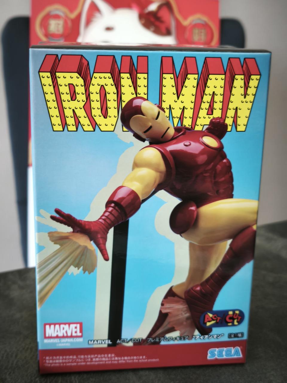 Figurine Marvel - Iron Man