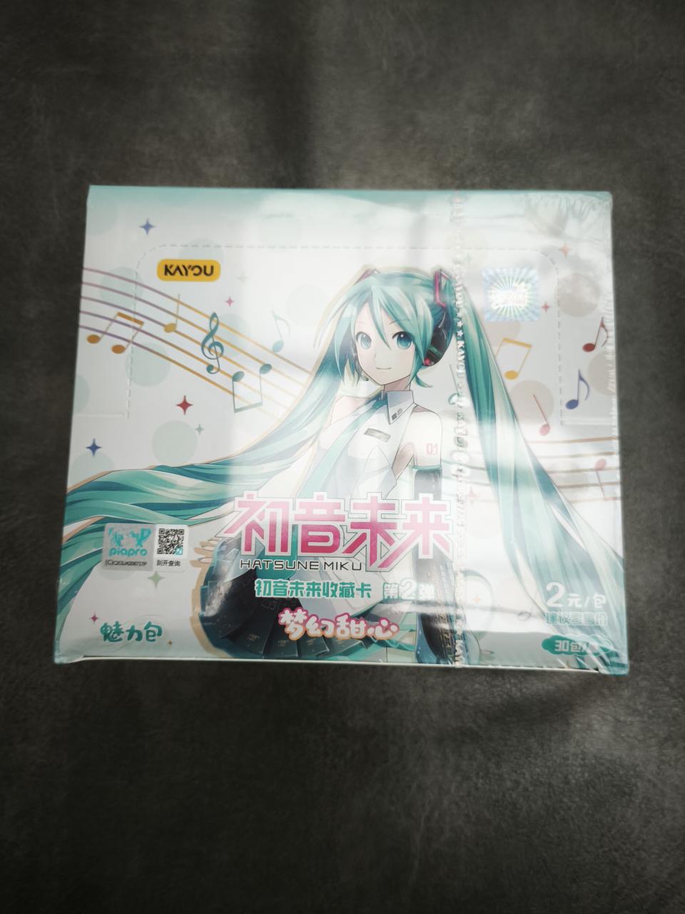 Bundle Kayou Card Hatsune Miku Tier2 Wave 2