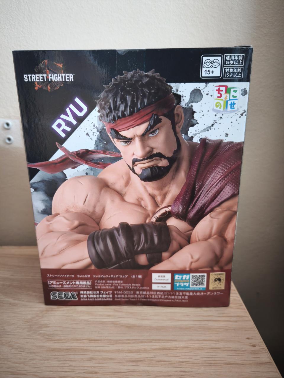 Figurine Street Fighter VI - Ryu
