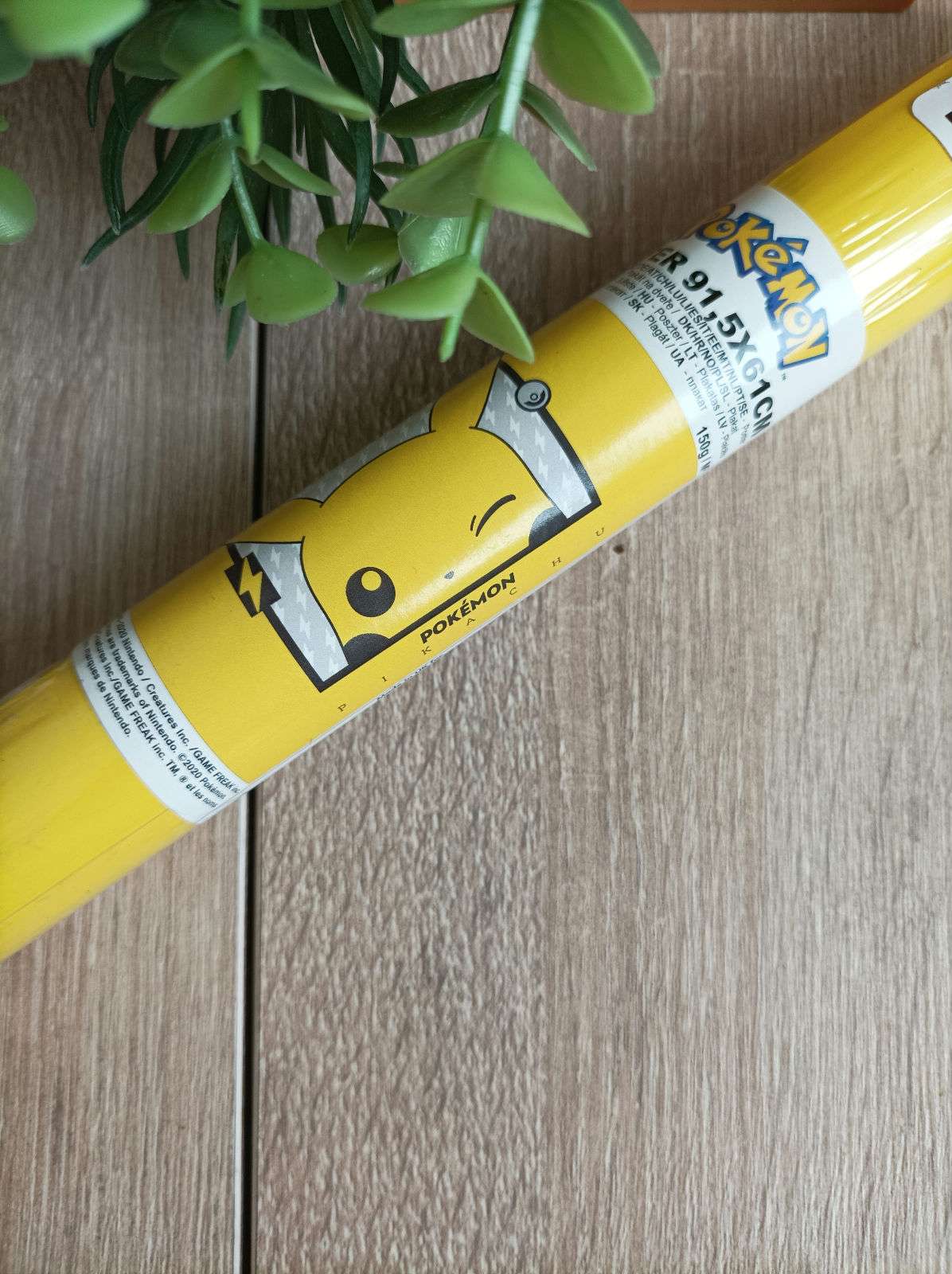 poster Pokémon Pikachu