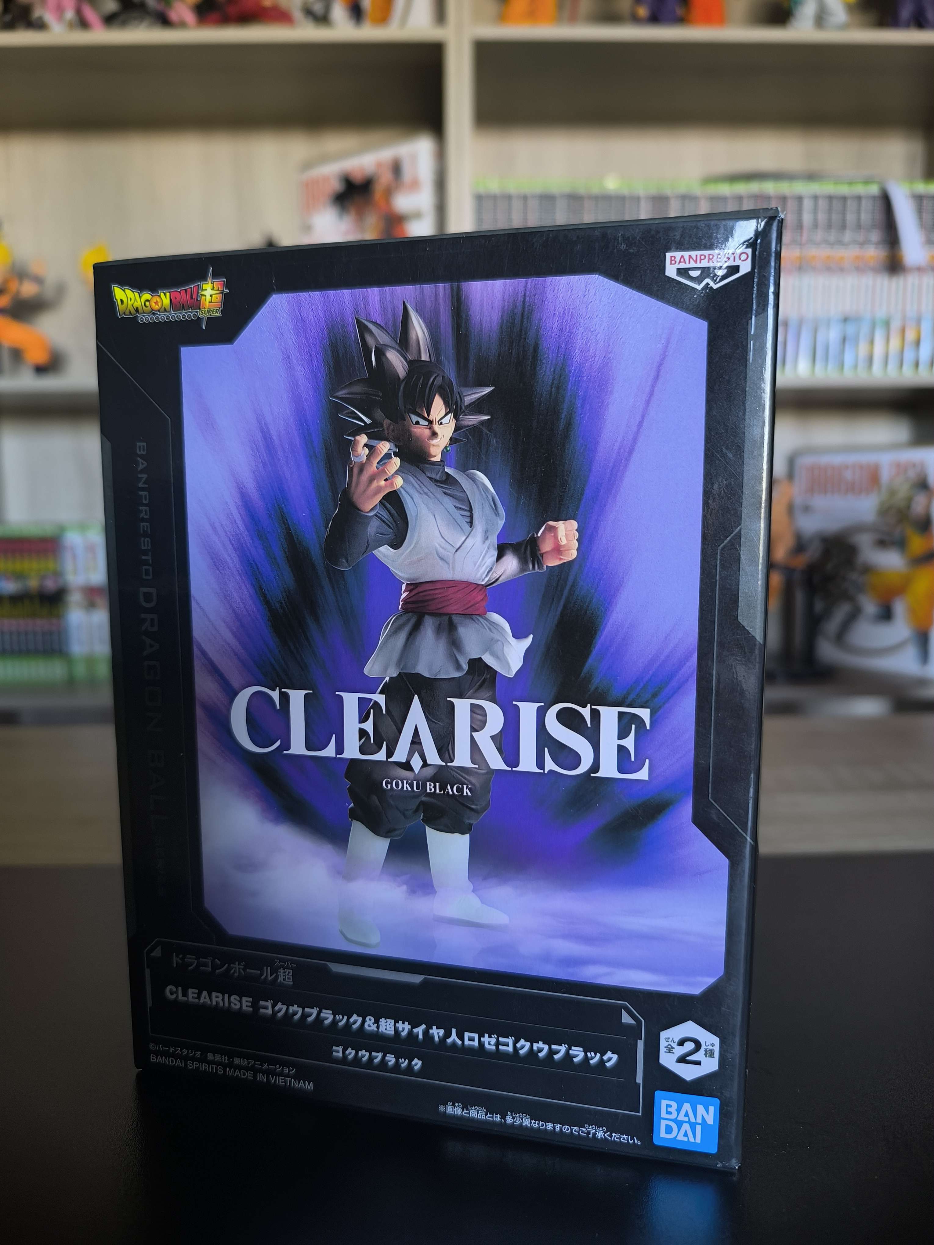 Figurine Dragon Ball Super - Goku Black