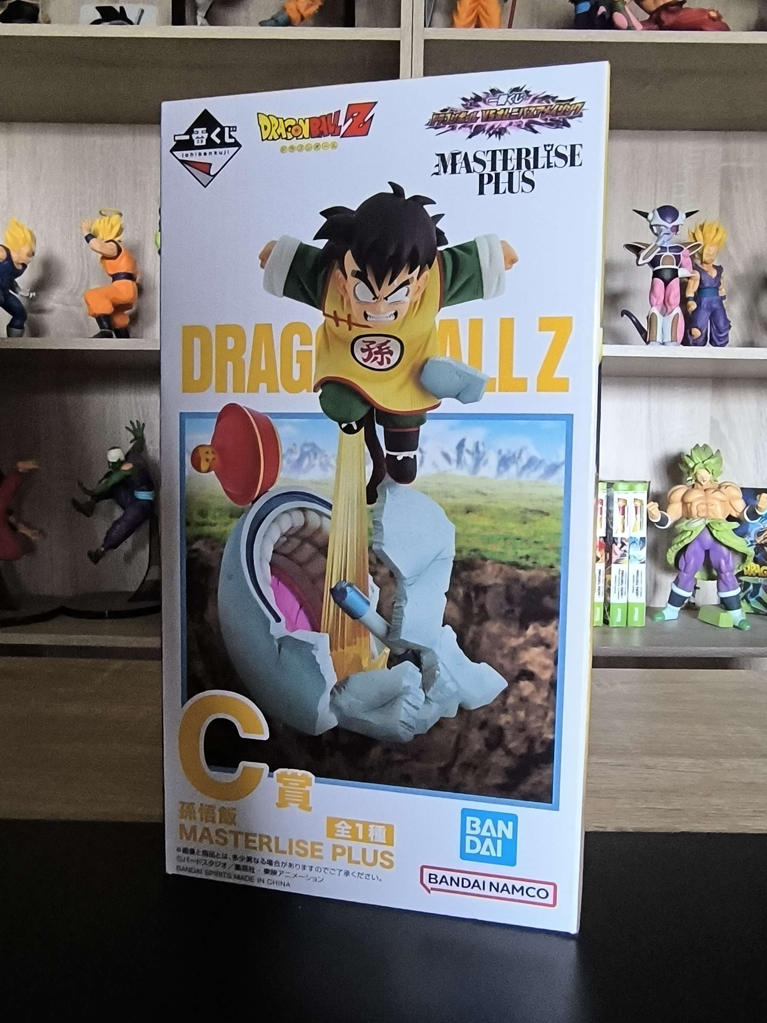 Figurine Dragon Ball Z – Son Gohan – Masterlise Plus – Ichiban Kuji VS Omnibus Amazing (Lot C) – Banpresto / Bandai Spirits – Officielle Import Japon