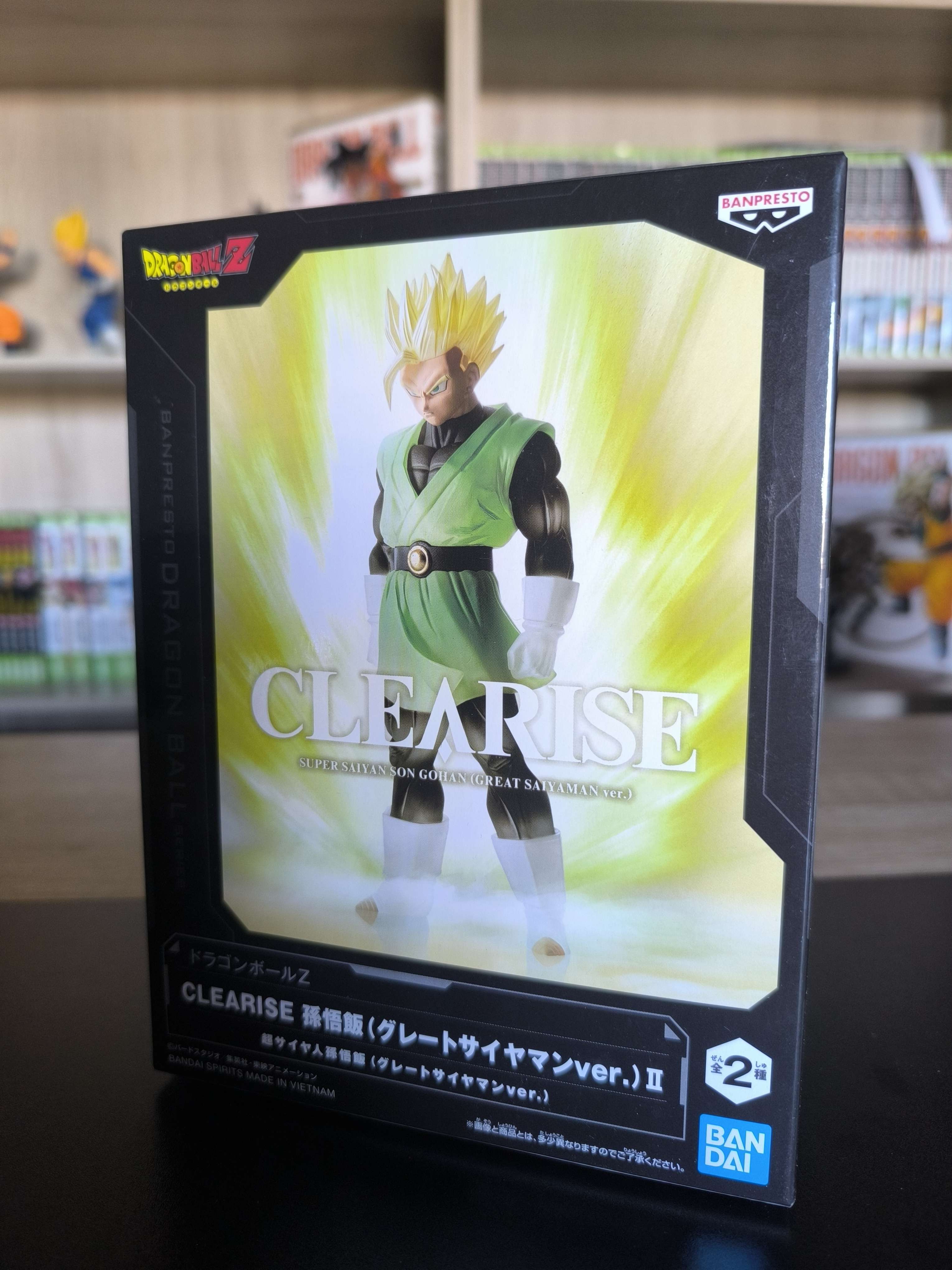 Figurine Son Gohan Super Saiyan (Great Saiyaman Ver. II) - Clearise - Officielle Import Japon