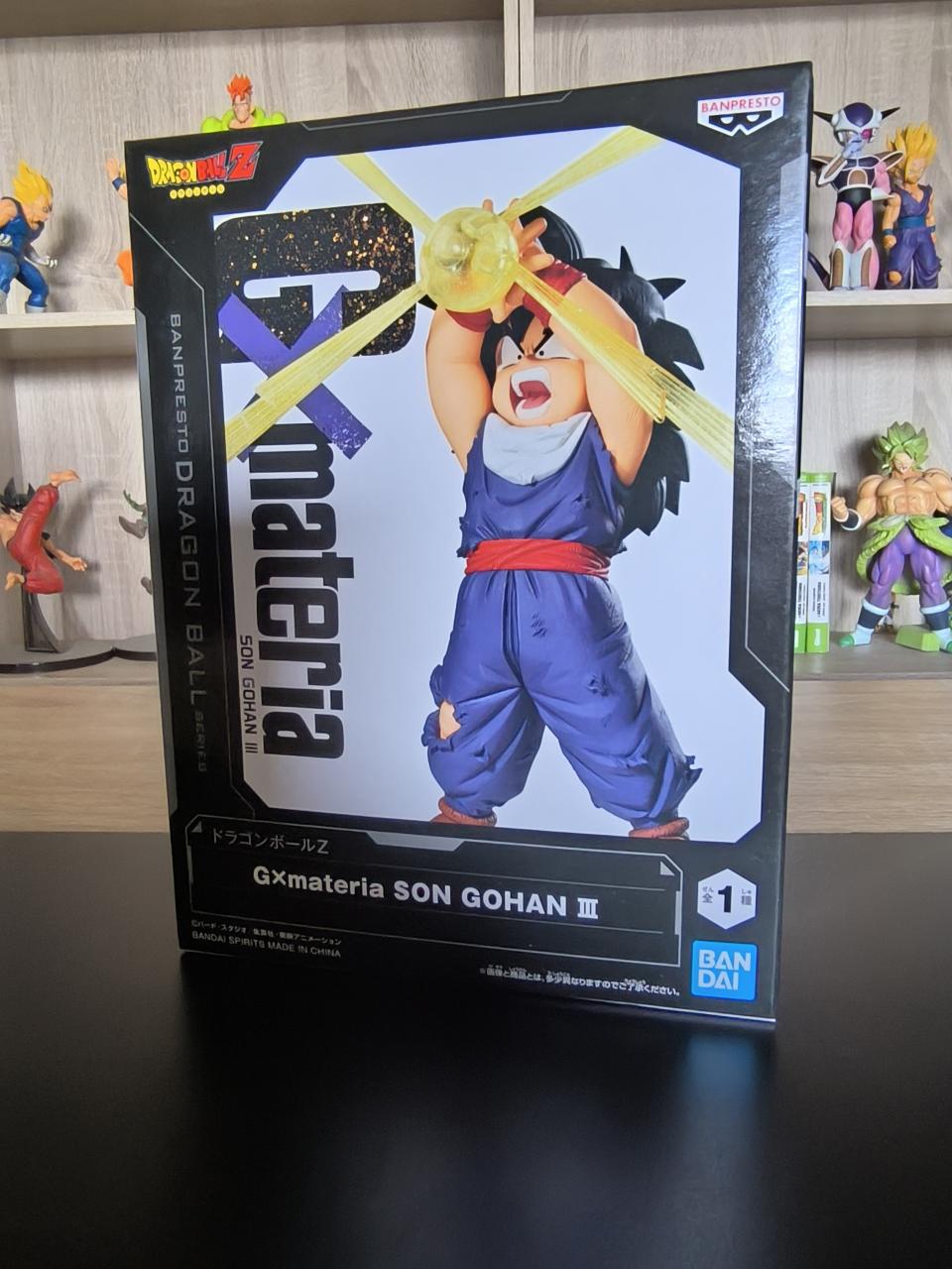 Figurine Son Gohan III – GXmateria – Officielle Import Japon