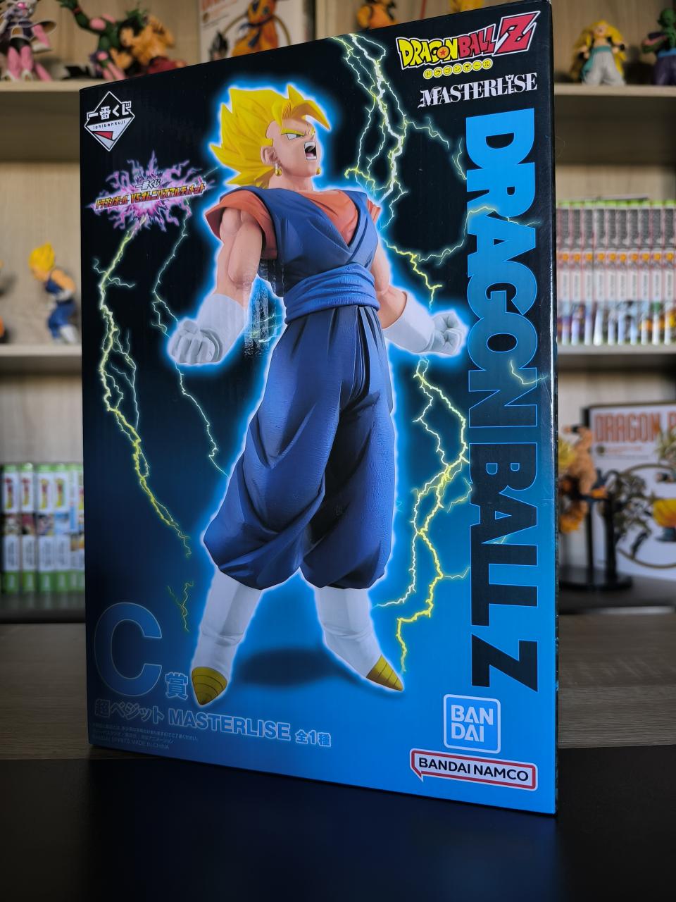 Figurine Dragon Ball Z – Super Vegetto – Ichiban Kuji Dragon Ball VS Omnibus Ultimate – Import Japon