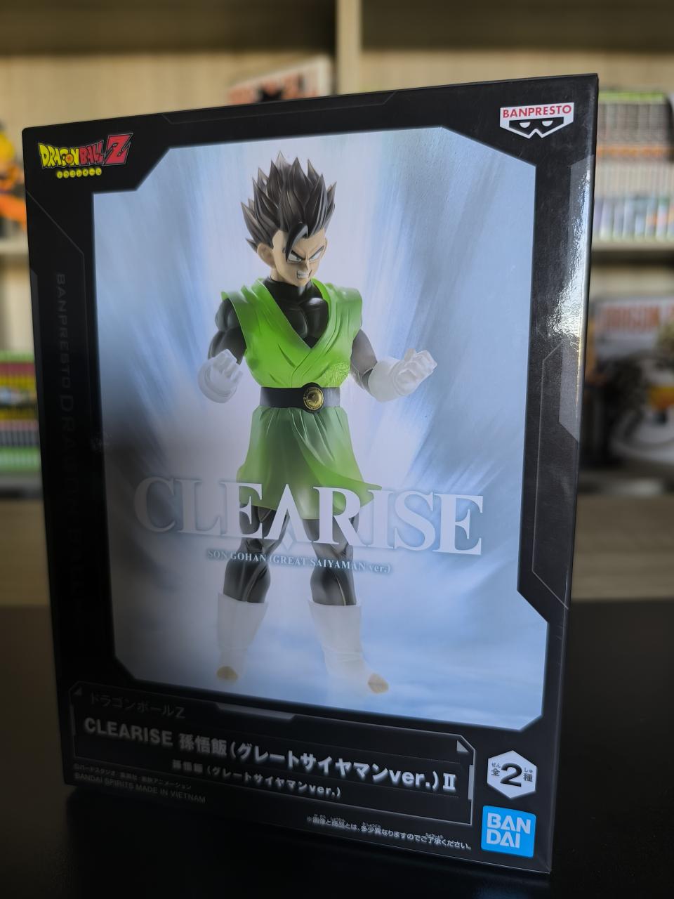 Figurine Son Gohan (Great Saiyaman Ver. II) Clearise – Officielle Import Japon
