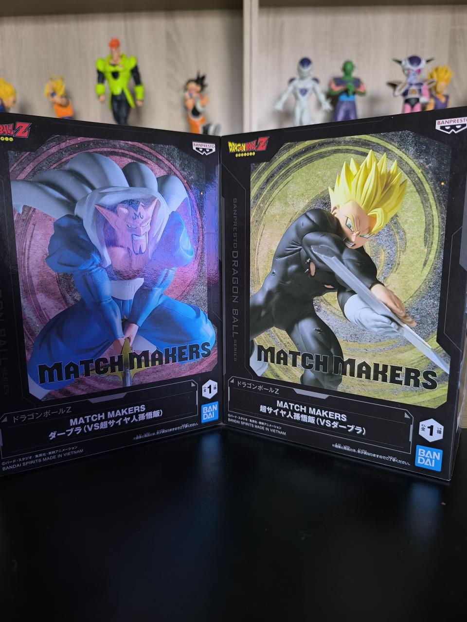 Figurines Dabura/Dabra & Son Gohan Super Saiyan – Match Makers – Dragon Ball Z – Officielles Japon