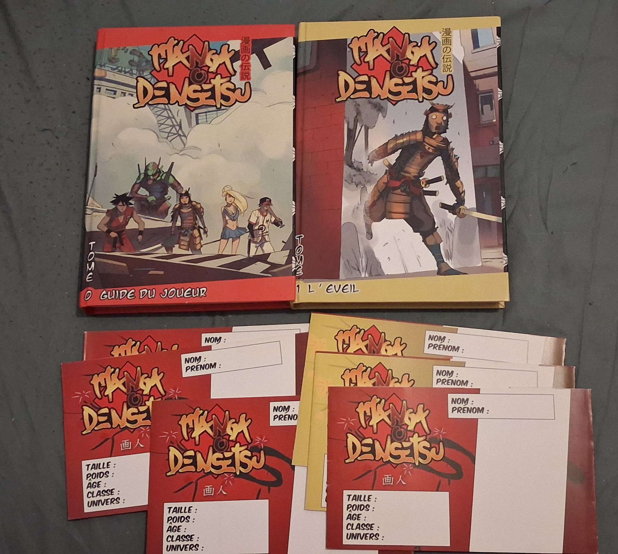 JDR Manga No Densetsu