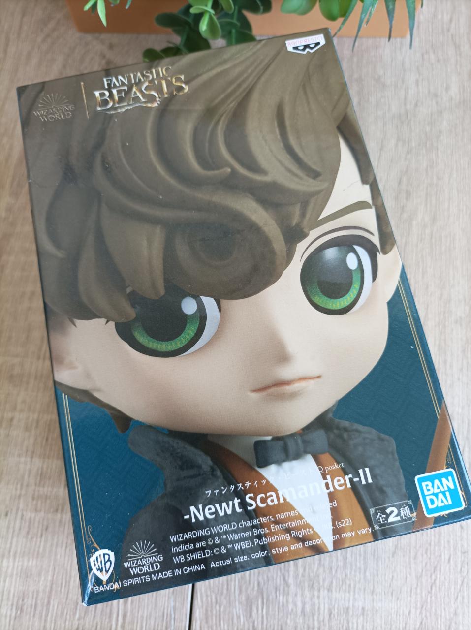 Figurine NORBERT DRAGONNEAU Les Animaux Fantastiques Banpresto Qposket Q Posket