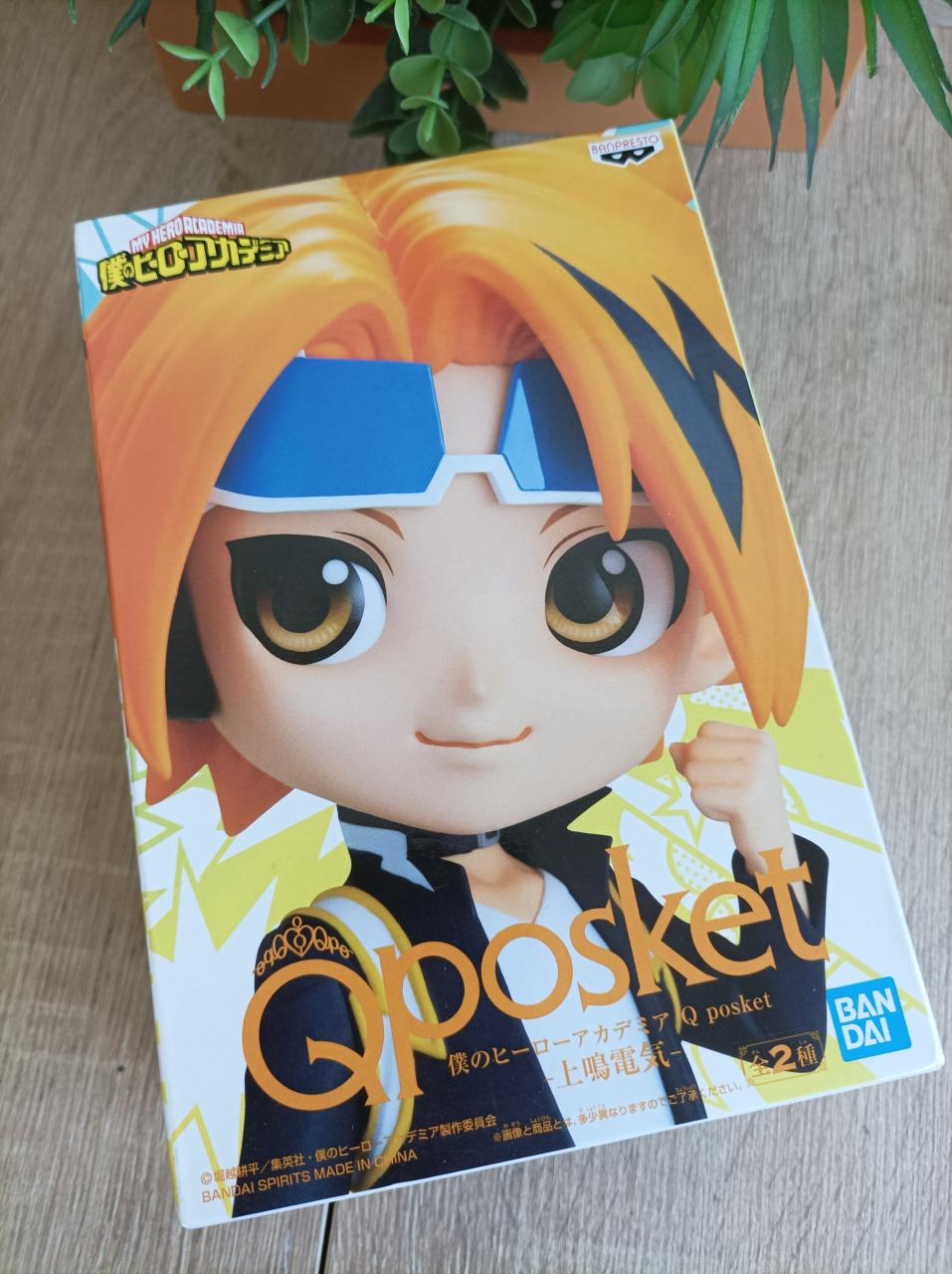 Figurine DENKI KAMINARI (B) My Hero Academia Mha Banpresto Qposket Q Posket