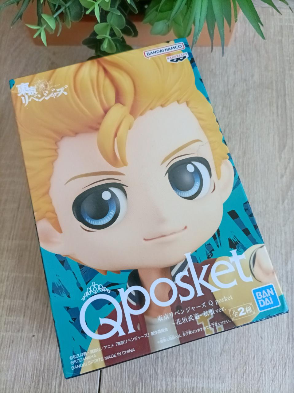 Figurine TAKEMICHI HANAGAKI Tokyo Revengers Banpresto Qposket Q Posket Bandai