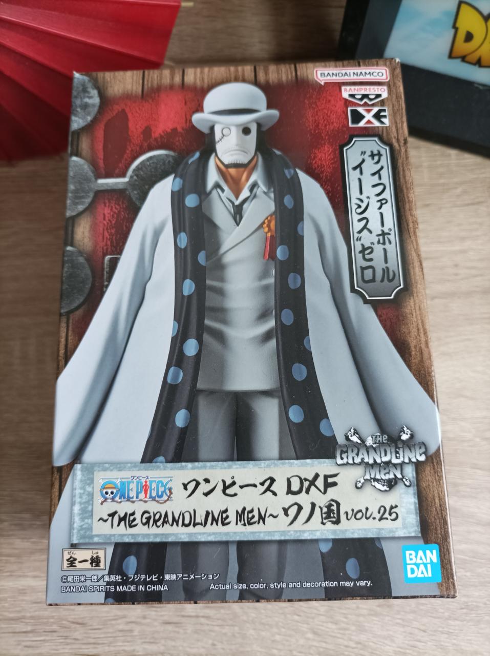 One Piece - Figurine Cp Aigis 0 - Banpresto DXF The Grandline Men Bandai