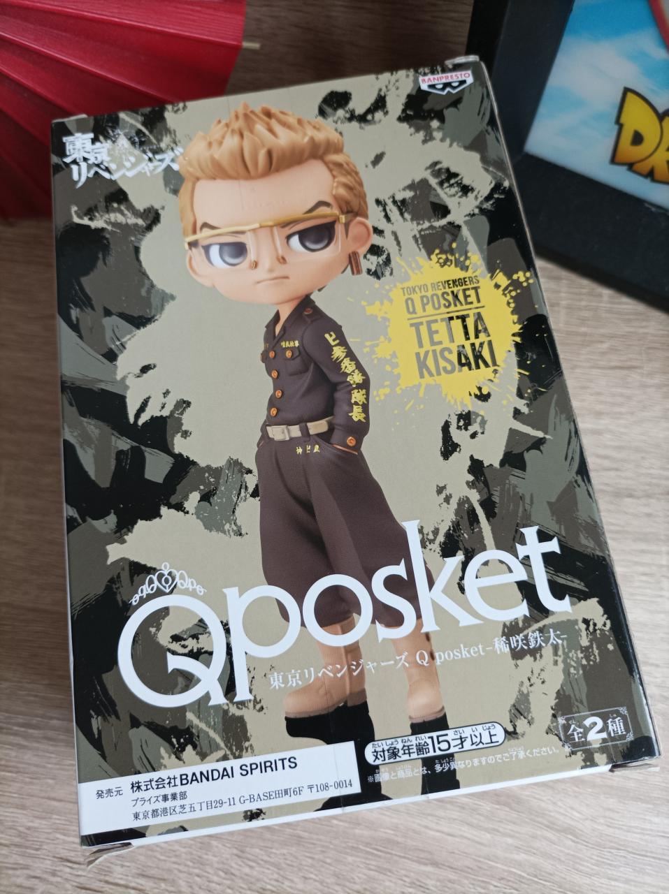 Tokyo Revengers - Figurine Tetta Kisaki - Banpresto  Qposket Bandai Namco